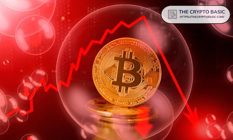 比特币在 MEXC 交易所暴跌 100%,从 103,000 美元跌至 0 美元:极端价格波动的原因是什么?
