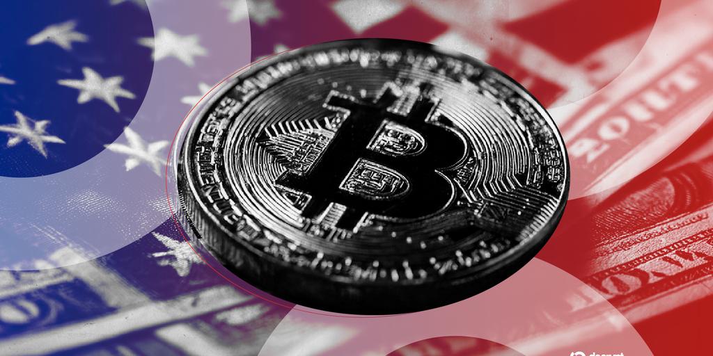 特朗普之子支持的美国比特币已累积 2370 万美元的比特币