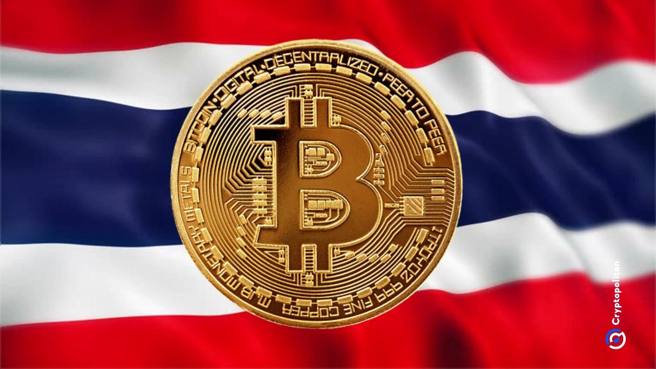 泰国展开加密代币发行框架公众咨询活动