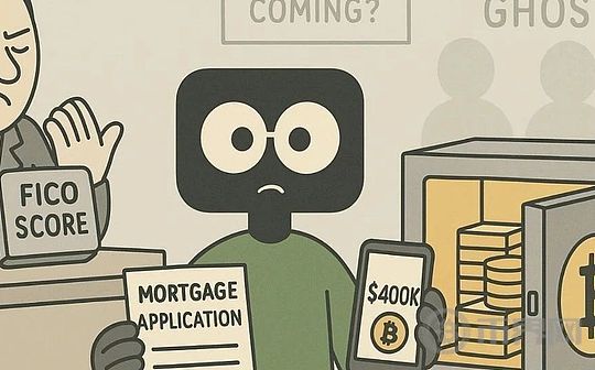 金融未來的十字路口:加密貨幣與主流信貸體系的整合之道