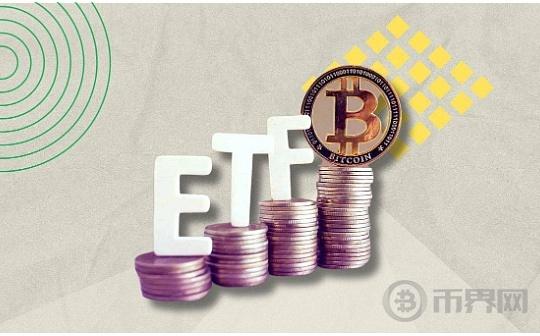 What ETF Applications Could Be Approved in 2025?