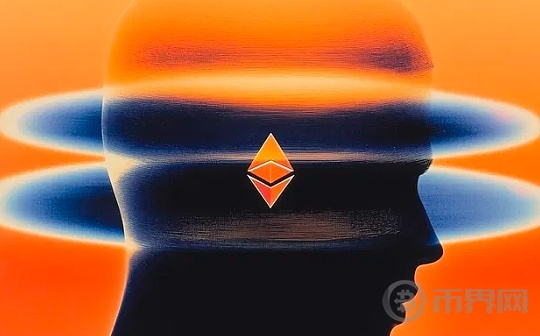 Bankless：Vitalik 对以太坊基础层的期望
