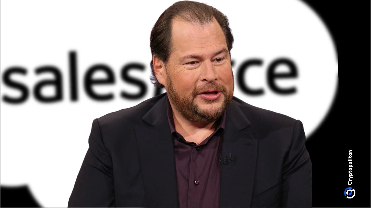 Salesforce首席执行官澄清:人工智能不会取代白领工作