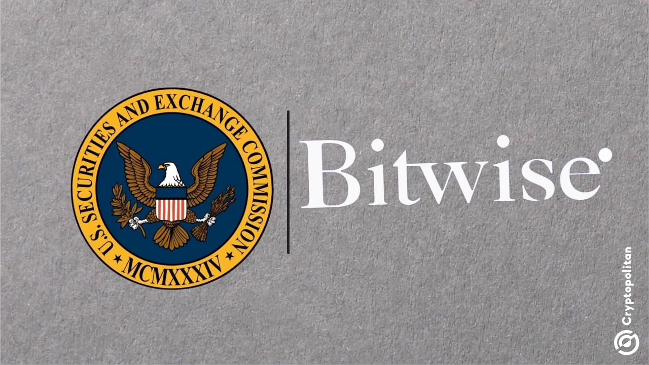 美国证券交易委员会暂停批准 Bitwise 加密指数基金的变更
