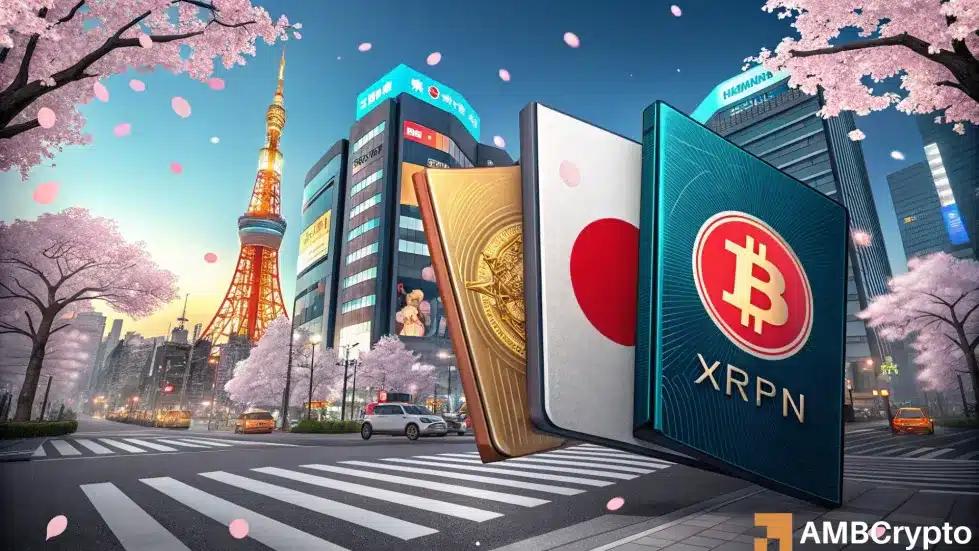 SBI 申请推出比特币和XRP ETF：日本金融巨头进军加密货币市场