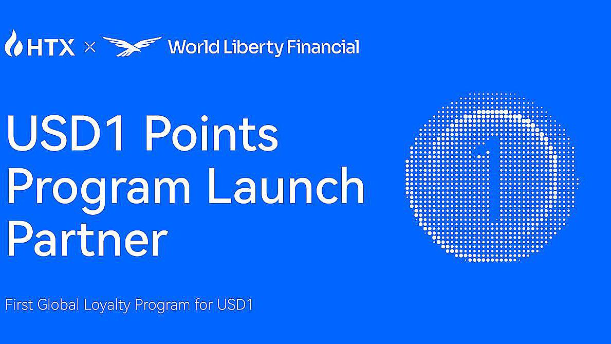 HTX collaborates with World Liberty Financial to support USD1 Loyalty Points Program