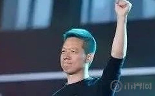贾跃亭宣布涉足加密货币领域