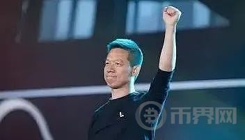 贾跃亭宣布涉足加密货币领域